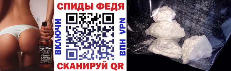 АМФ Розовый  Нефтегорск 