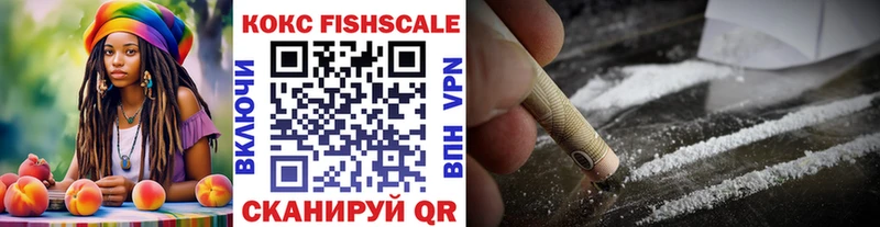 COCAIN 97%  Нефтегорск 