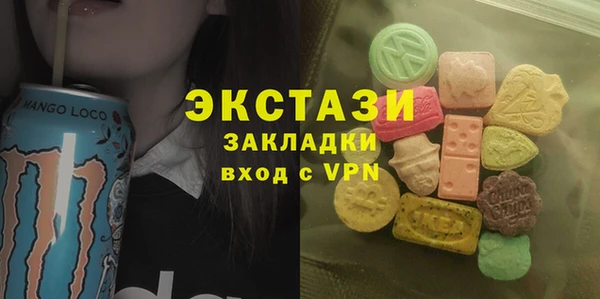 кокс Абинск