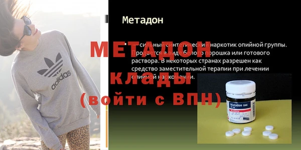 apvp Алзамай