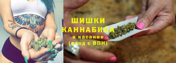 COCAINE Абдулино