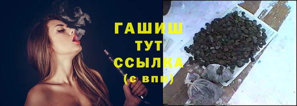 COCAINE Абдулино