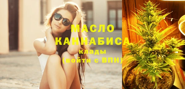 кокс Абинск