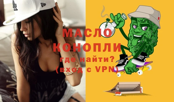 jwh Абаза