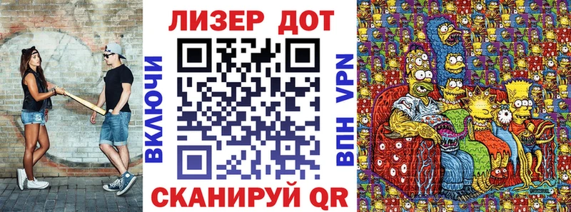 Марки NBOMe 1,5мг  даркнет клад  Нефтегорск 