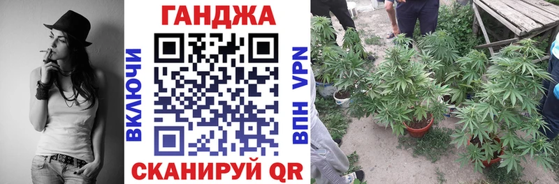 продажа наркотиков  Нефтегорск  hydra   Конопля OG Kush 